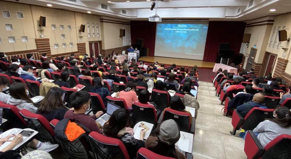 La salle du DogSymposium Taiwan, pleine